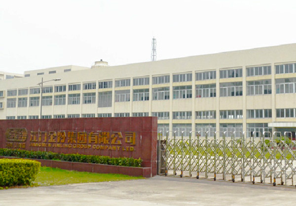江門金羚采購IP防水試驗機兩臺 江門金羚采購IP防水試驗機兩臺